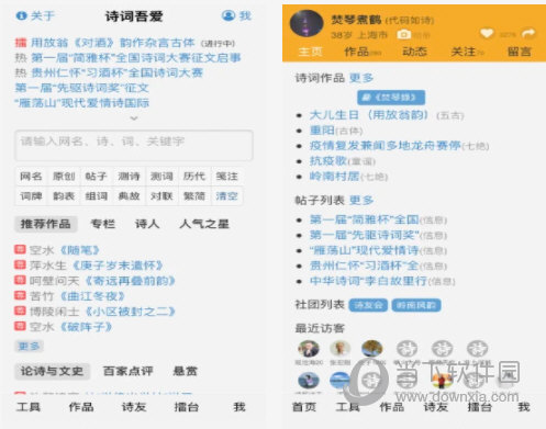 今晚上澳门特马必中一肖,实地设计评估方案_界面版72.423