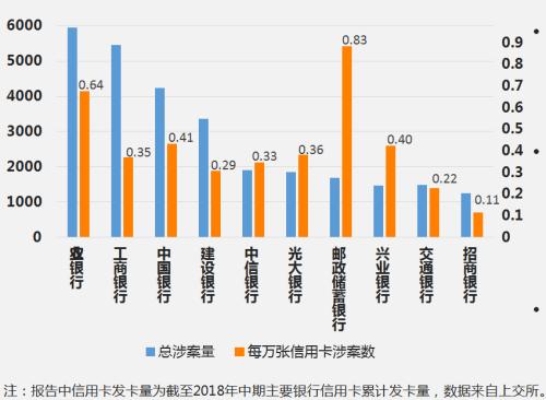 广东八二站免费提供资料,经济性执行方案剖析_粉丝版335.372