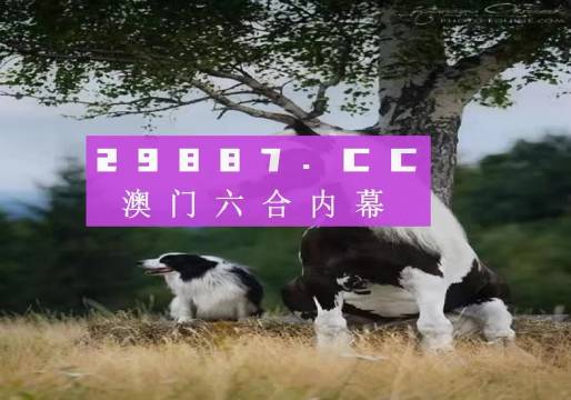 科技 第179页