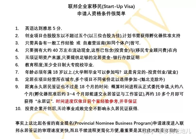 新澳门资料大全正版资料,广泛的解释落实方法分析_入门版2.928