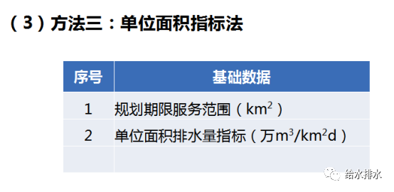 新奥精准资料免费提供630期,精细化方案实施_潮流版86.163