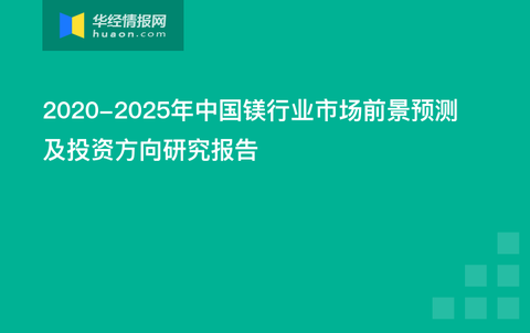 新澳最精准免费资料大全,资源整合策略实施_C版23.693