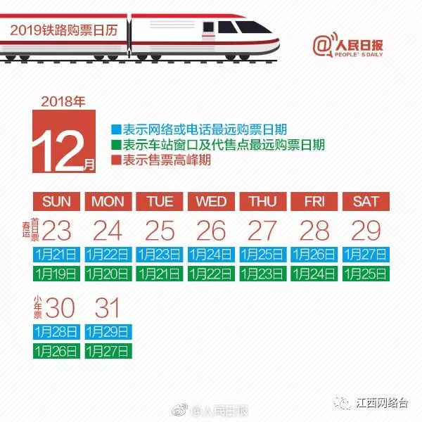 2024今晚香港开特马,快捷问题解决方案_影像版66.893