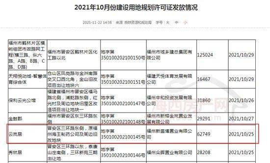 澳门三肖三码精准100%公司认证,广泛的解释落实支持计划_Mixed92.358