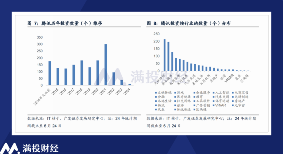 新澳门彩历史开奖记录十走势图,理性解答解释落实_豪华版43.787