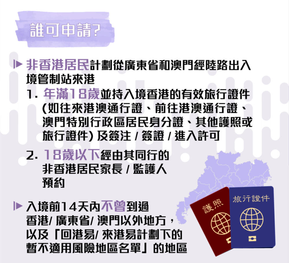 新澳门最新开奖结果记录历史查询,数据整合执行计划_策略版14.502