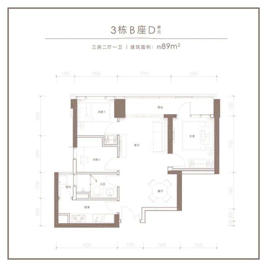 新奥内部免费资料,动态解析词汇_Holo97.44