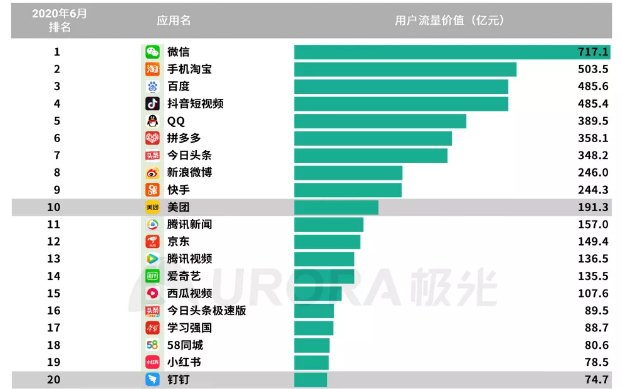 4949澳门开奖现场开奖直播,权威诠释推进方式_LT87.610