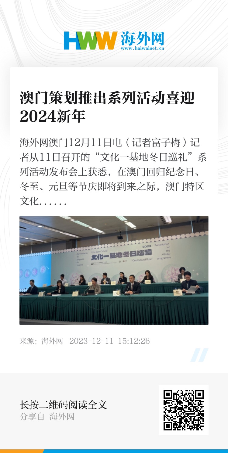 2024年澳门一肖一码,快速响应方案_Pixel80.294