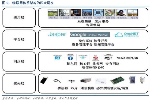 广东八二站免费提供资料,广泛的解释落实方法分析_手游版1.118