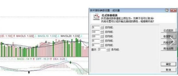 苍穹之翼