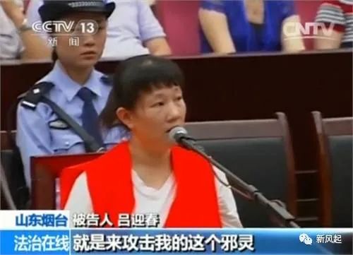 徐水贴吧恶妇事件引发社会关注热议