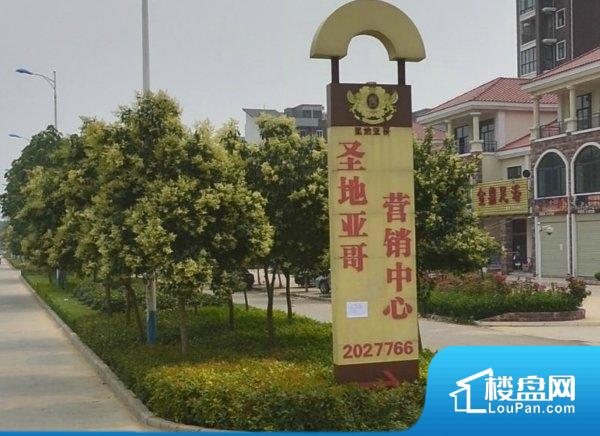 商丘圣地亚哥最新房价动态解析