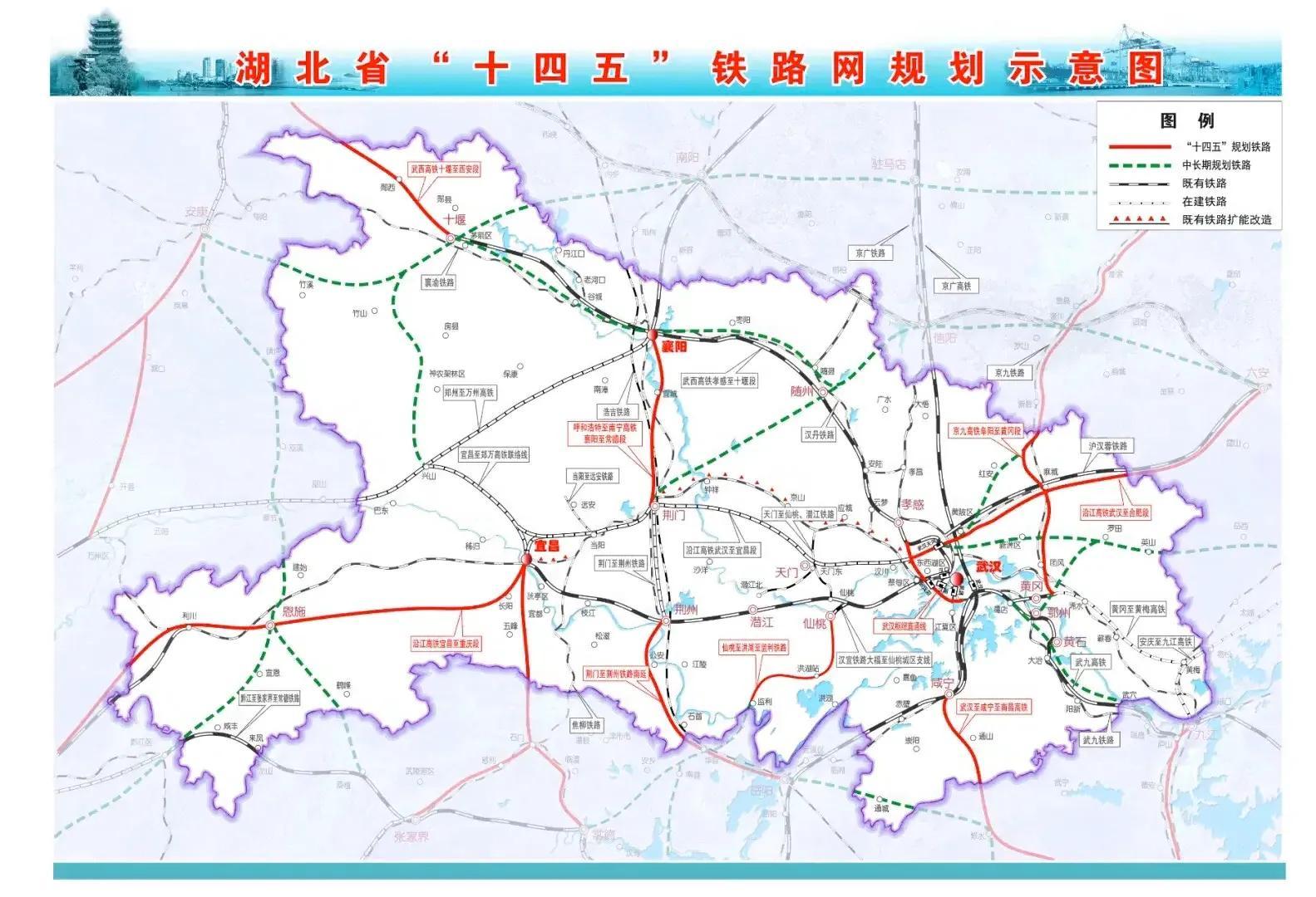 常德城际铁路最新动态全面解析