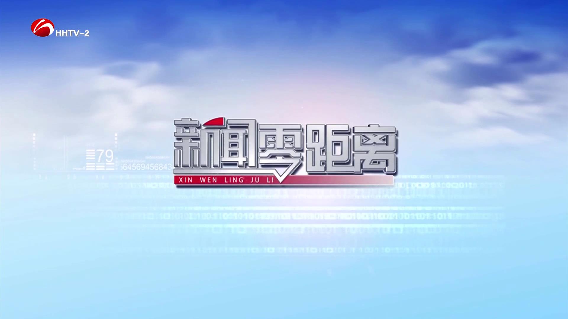 时事热点深度解析，新闻零距离最新消息速递