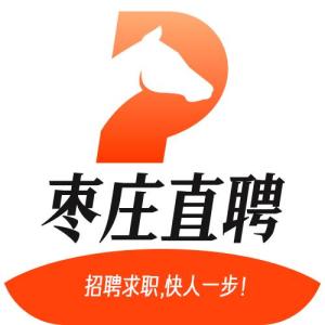 枣庄招聘网最新招聘动态深度解读与解析