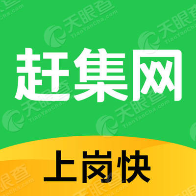 下载赶集网最新版，探索最新功能与应用价值