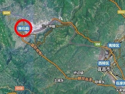 秭归地震最新消息今日更新