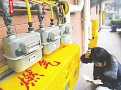 煤气价格调整最新动态，影响、趋势及应对策略解析