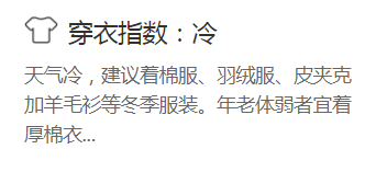 警惕涉黄陷阱，性春暖吧内容的危害与风险分析，拒绝低俗信息，保护个人身心健康。