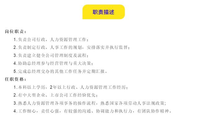 云梦工厂招聘最新消息及深度解读