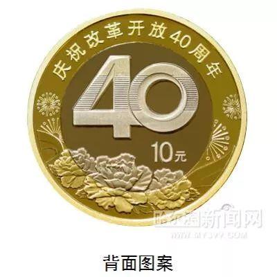 联币金融事件最新进展深度剖析