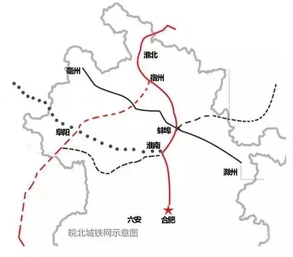 皖北城际铁路建设最新进展报告