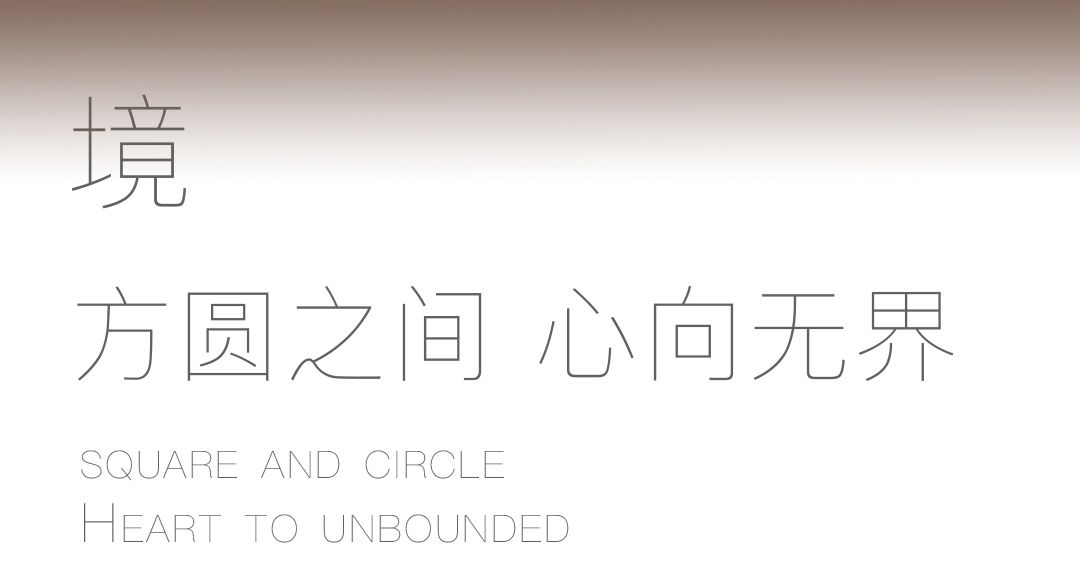 前沿科技与社会发展交融，紧跟时代步伐的探索