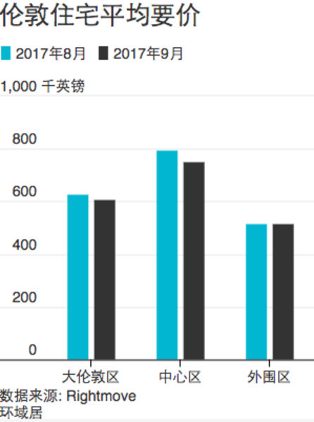 2024年12月2日 第11页