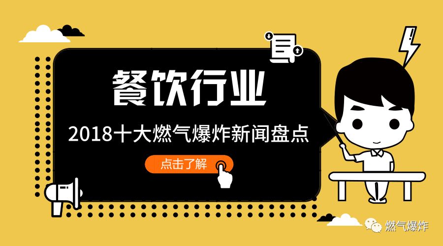 2024年12月3日 第15页