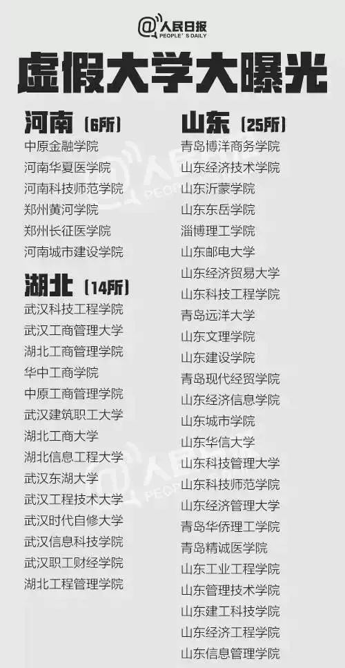 最新域名紧急通知，理解与应对的关键步骤指南