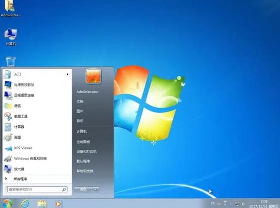 Win7最新镜像，探索、优势与应用实战指南