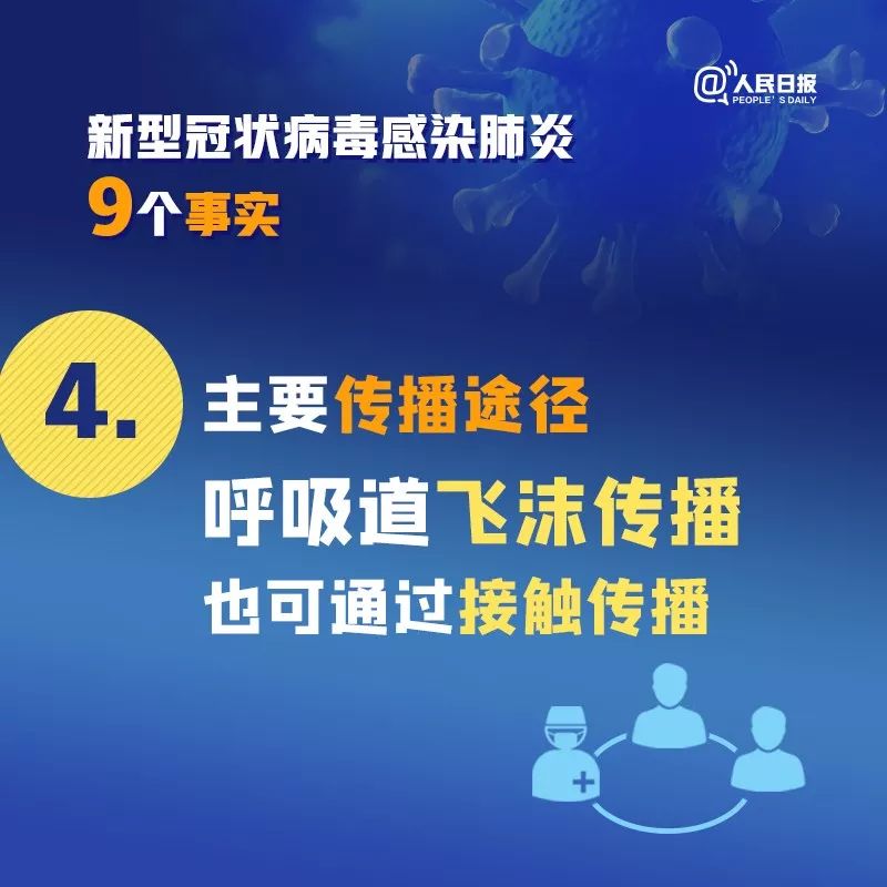 什邡护士招聘最新信息，最新动态及其影响分析