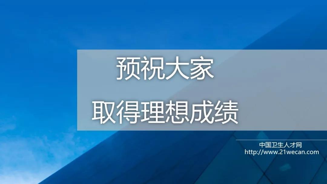 合肥护士招聘最新信息及概述