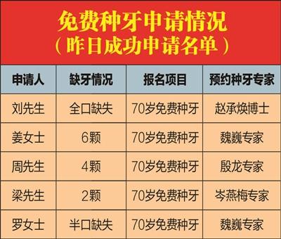 江苏铜价格行情最新解析