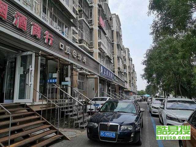 南宁烟酒店转让，无限商机，蓄势待发！