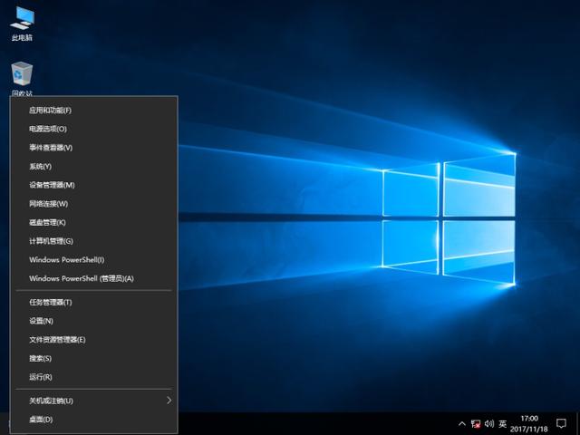 Win10最新下载指南，获取最新版本的Windows 10操作系统攻略