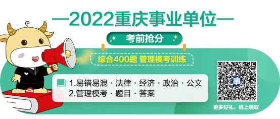 大足在线兼职招聘，多元化就业机会的门户探索