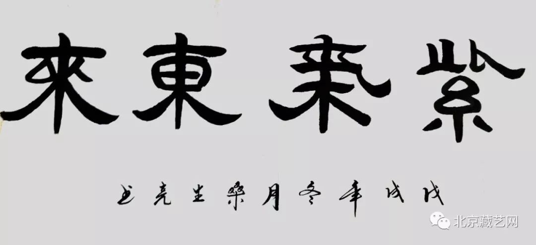 桑东亮博客，数字时代的无限探索