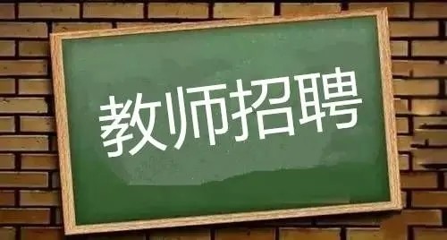 2024年12月18日 第7页