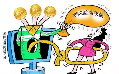 烯量币最新价格动态解析