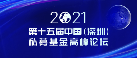 废柴论坛揭秘未知领域，点燃创新激情的最新动态