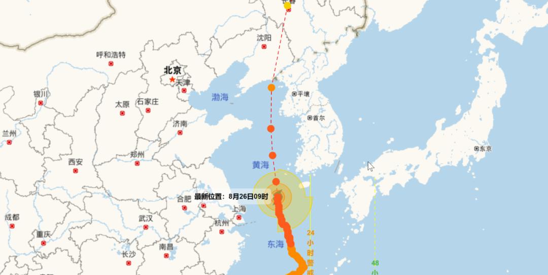 2025年1月2日 第12页