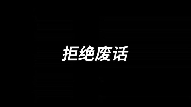 抖音醉翁演绎江南梦，风情万种醉人心旋律