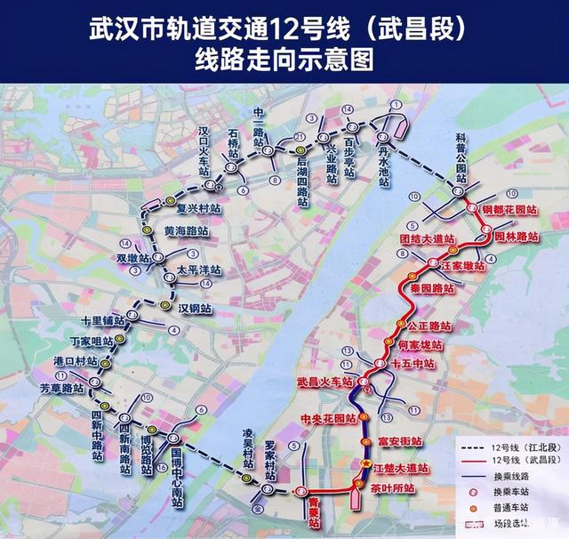 四龙路街道人事任命重塑未来，激发新活力新篇章